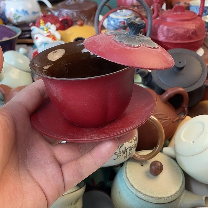 茶具套装家用茶具