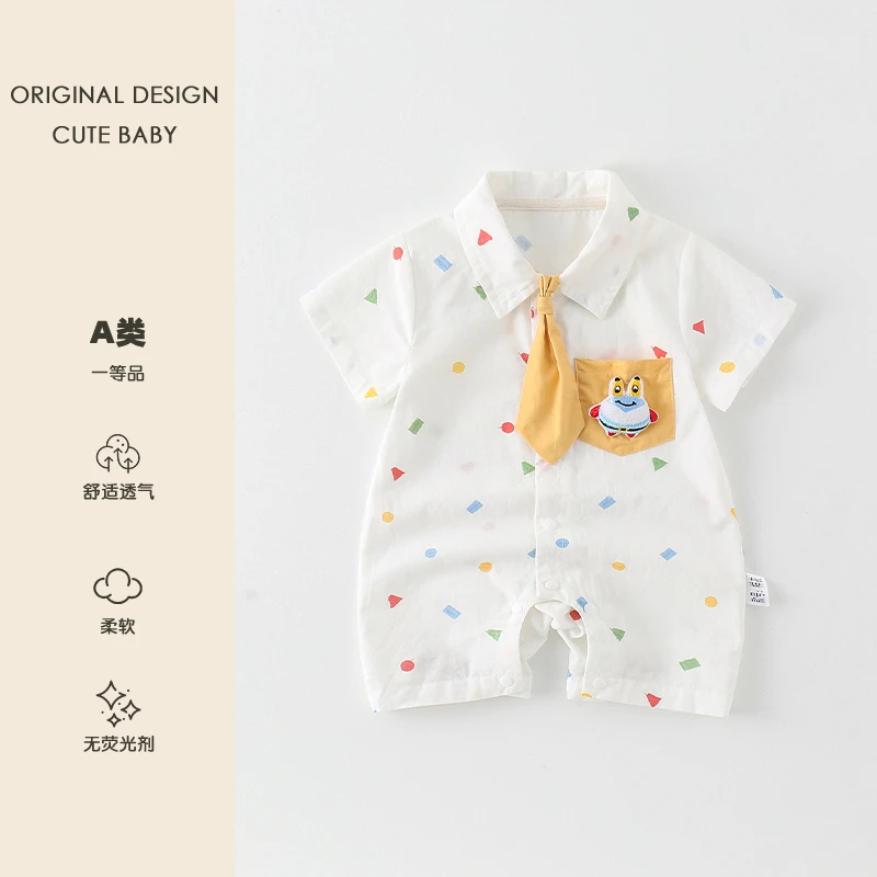 新生儿夏季新款连体衣婴幼儿男女宝夏装短袖薄款哈衣小螃蟹外出服