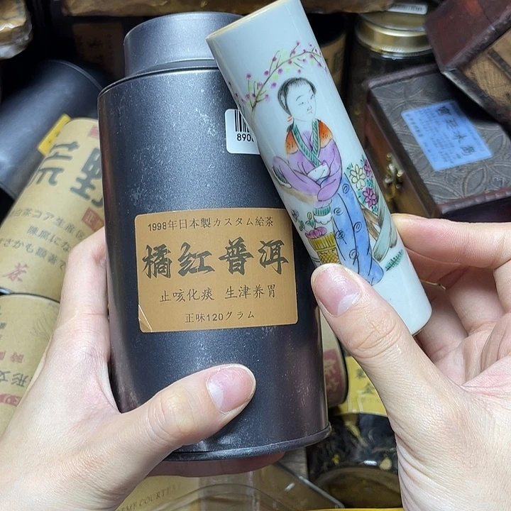 陶瓷陶瓷陶瓷陶瓷
