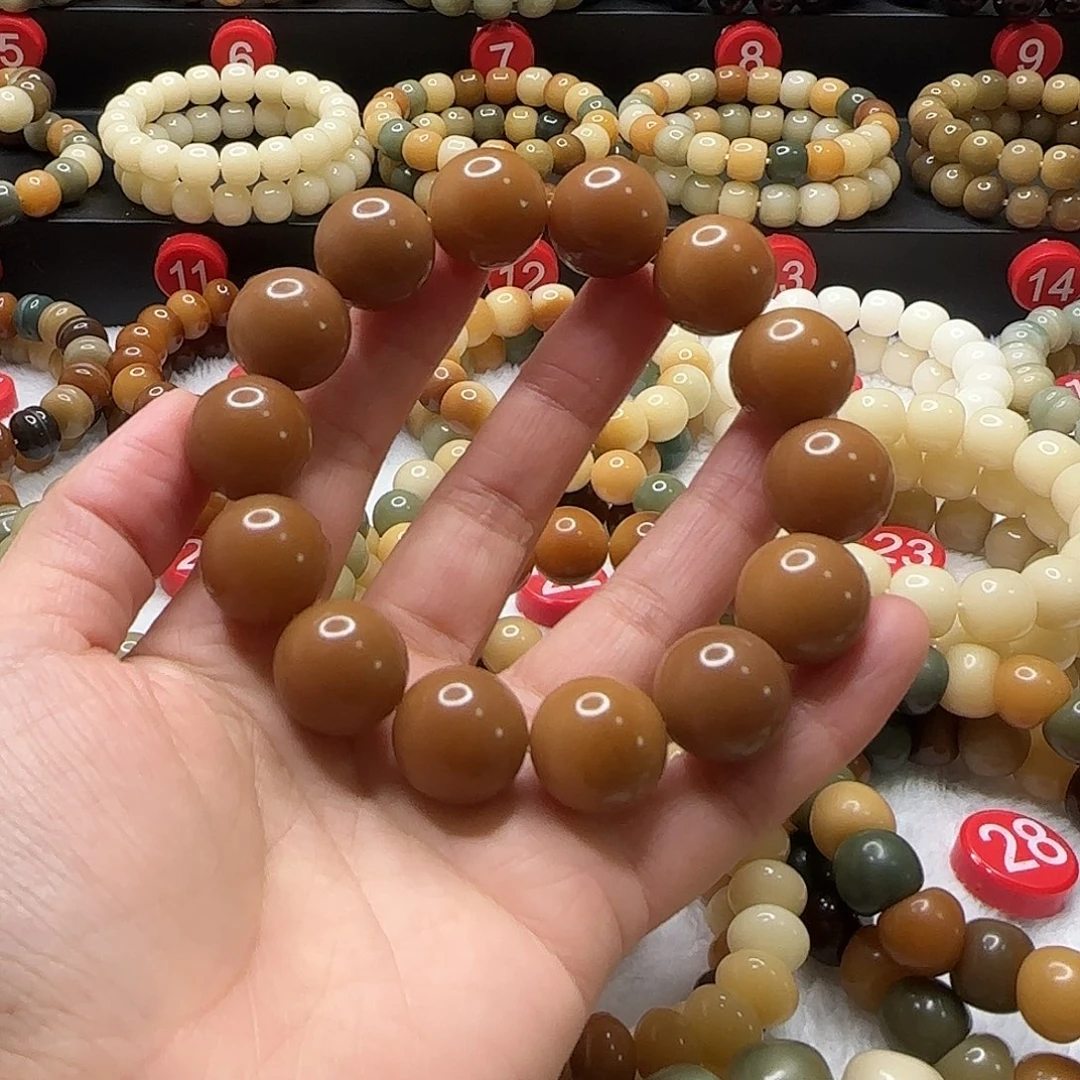 菩提根/象牙果吊坠鹏**鹏