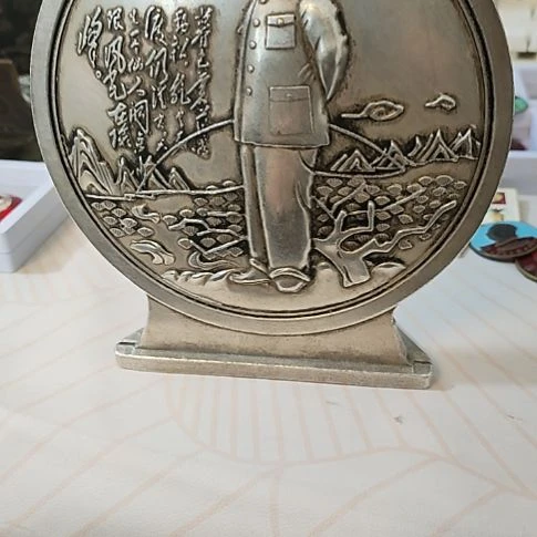 红色收藏品研究所