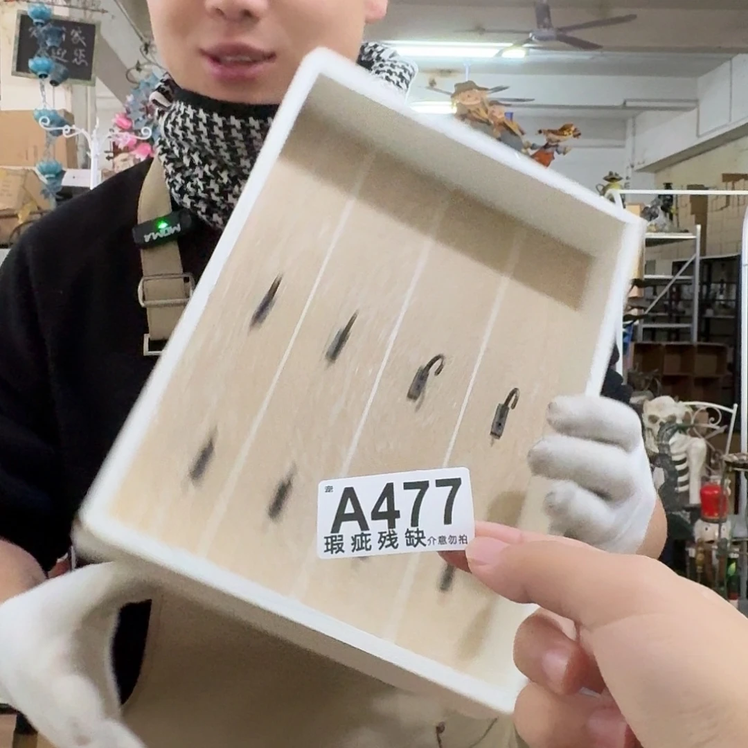 核桃木/黑胡桃（胡桃木）