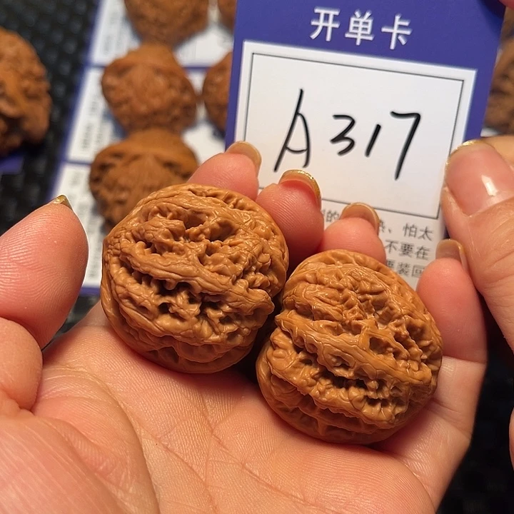 桃核把件36粗筋A317