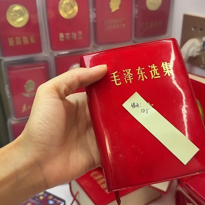 好书推荐的这本书我也是看过