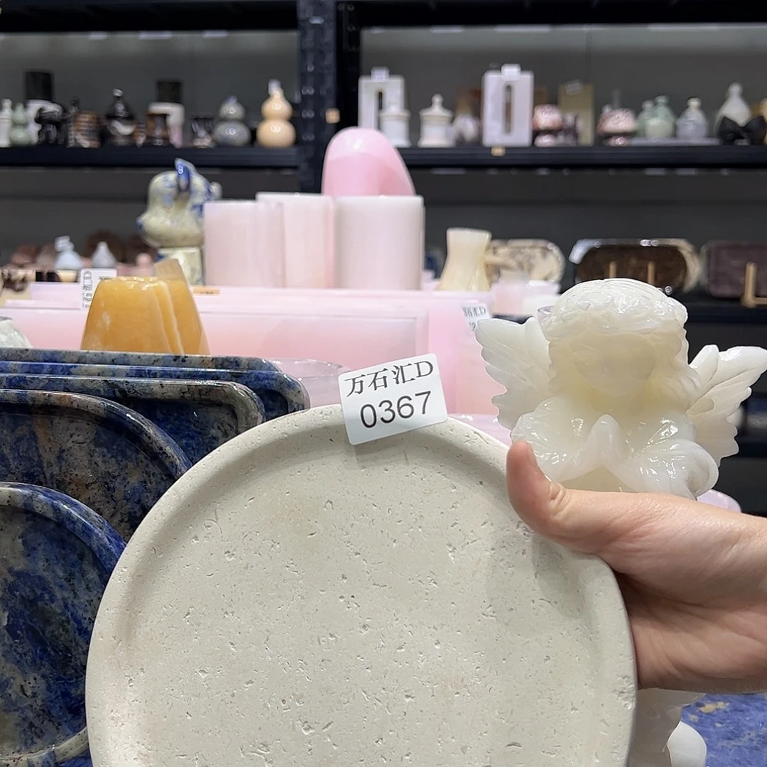 石材0367…………………..