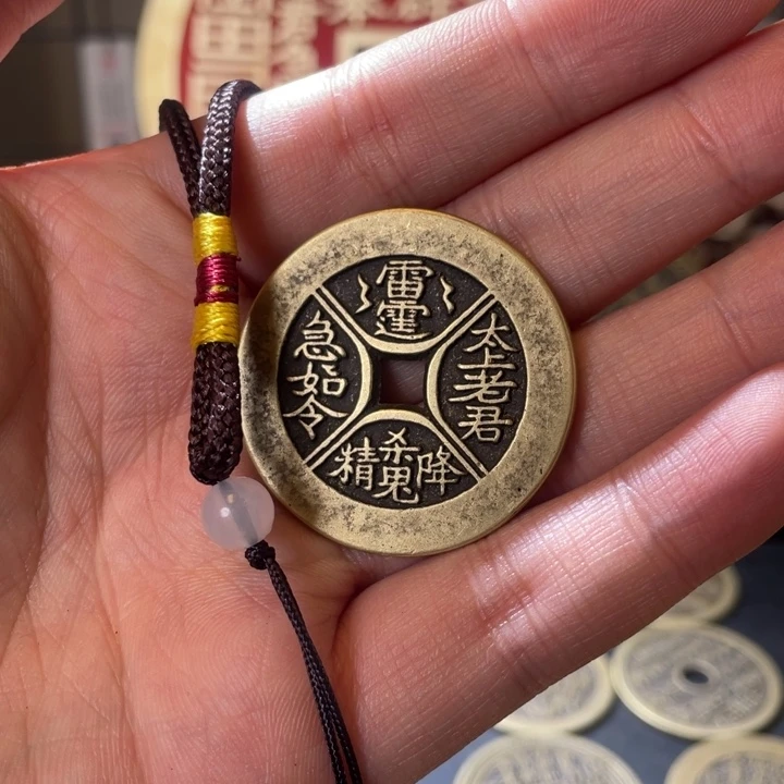 铜现代仿制工艺品铜质 35根手把绳子