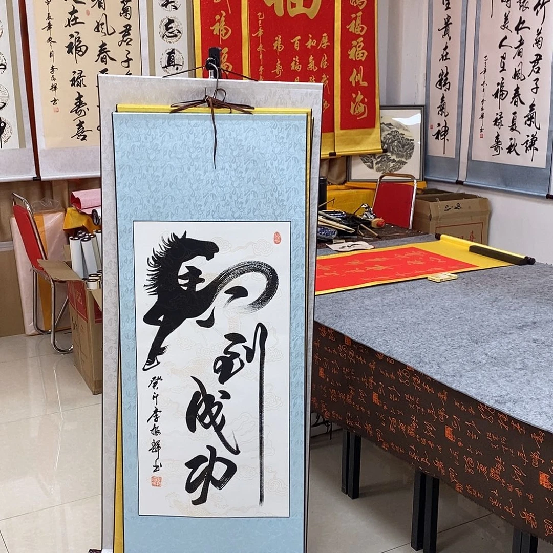 书法书法作品参加