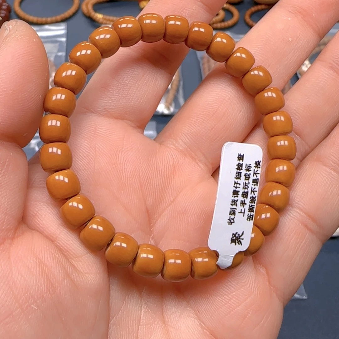 橄榄核手串老挝SSS级核尖极限弧尺寸7.8