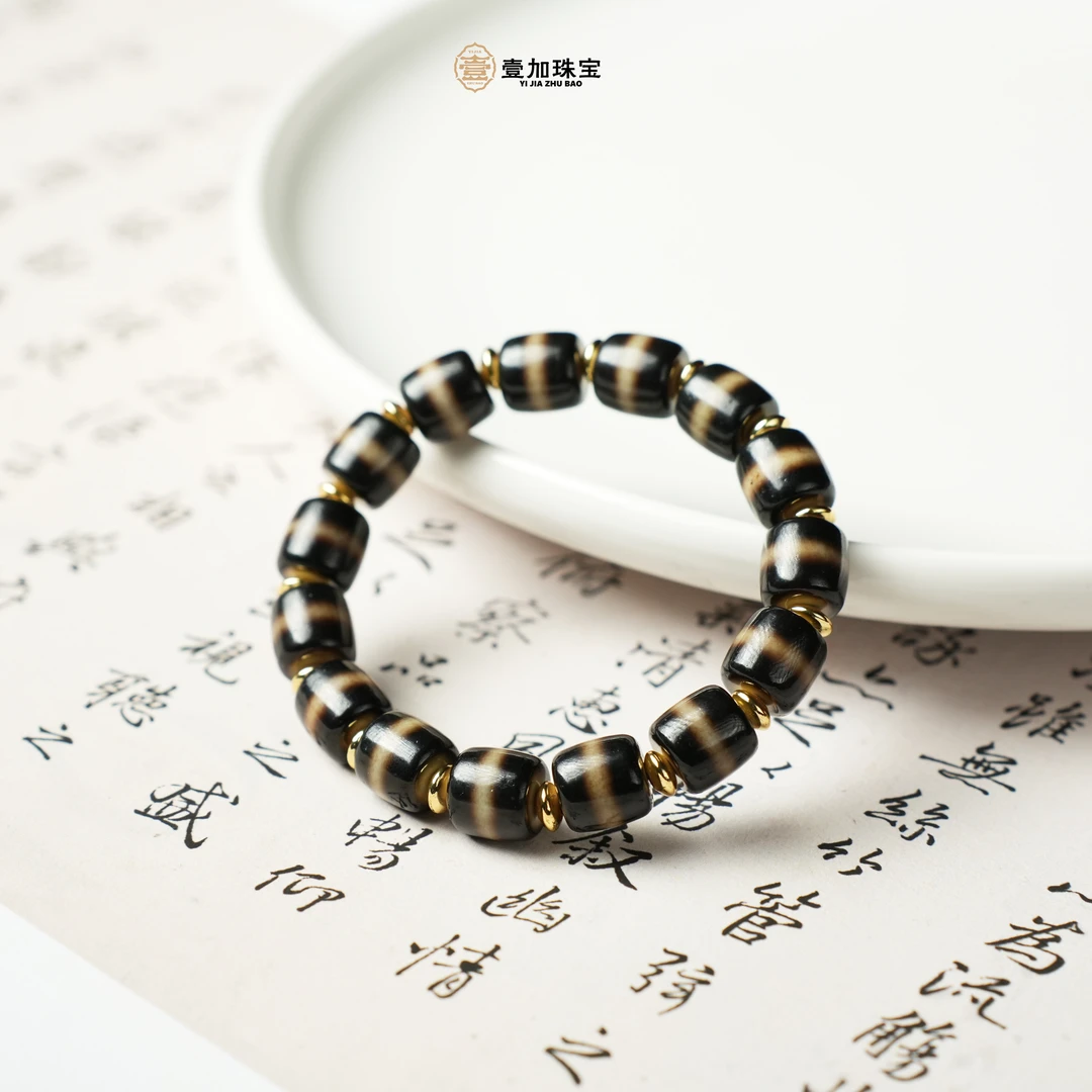 壹加师弟丨手工设计黑金药师玛瑙手串多样性发一