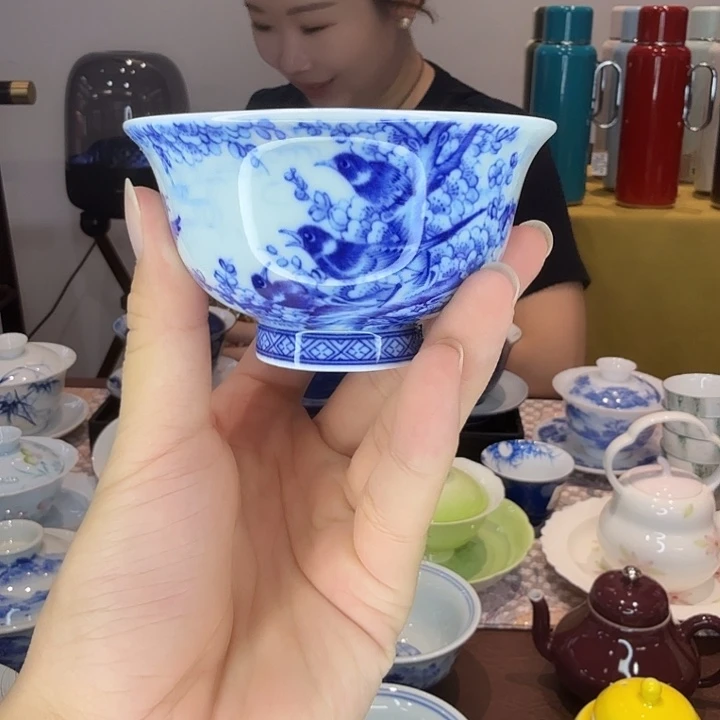 喜上眉梢青花主人杯