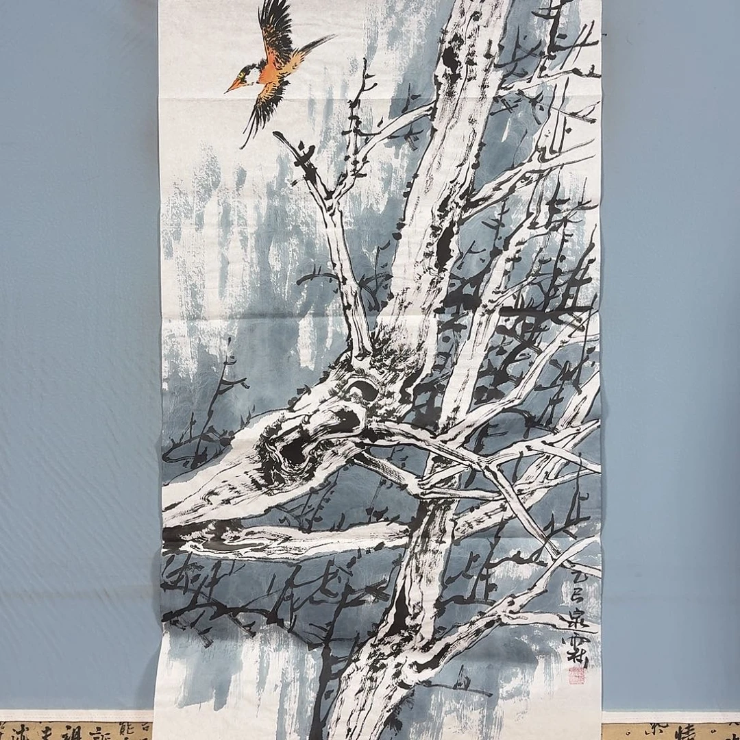 国画709 牡丹一如您的