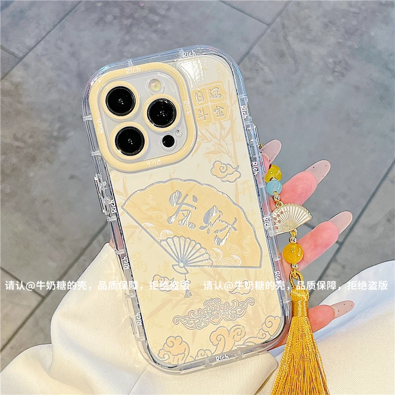 羽纱奶油壳适用苹果16/iPhone/华为荣耀/OPPO/VIVO/小米/手机壳潮