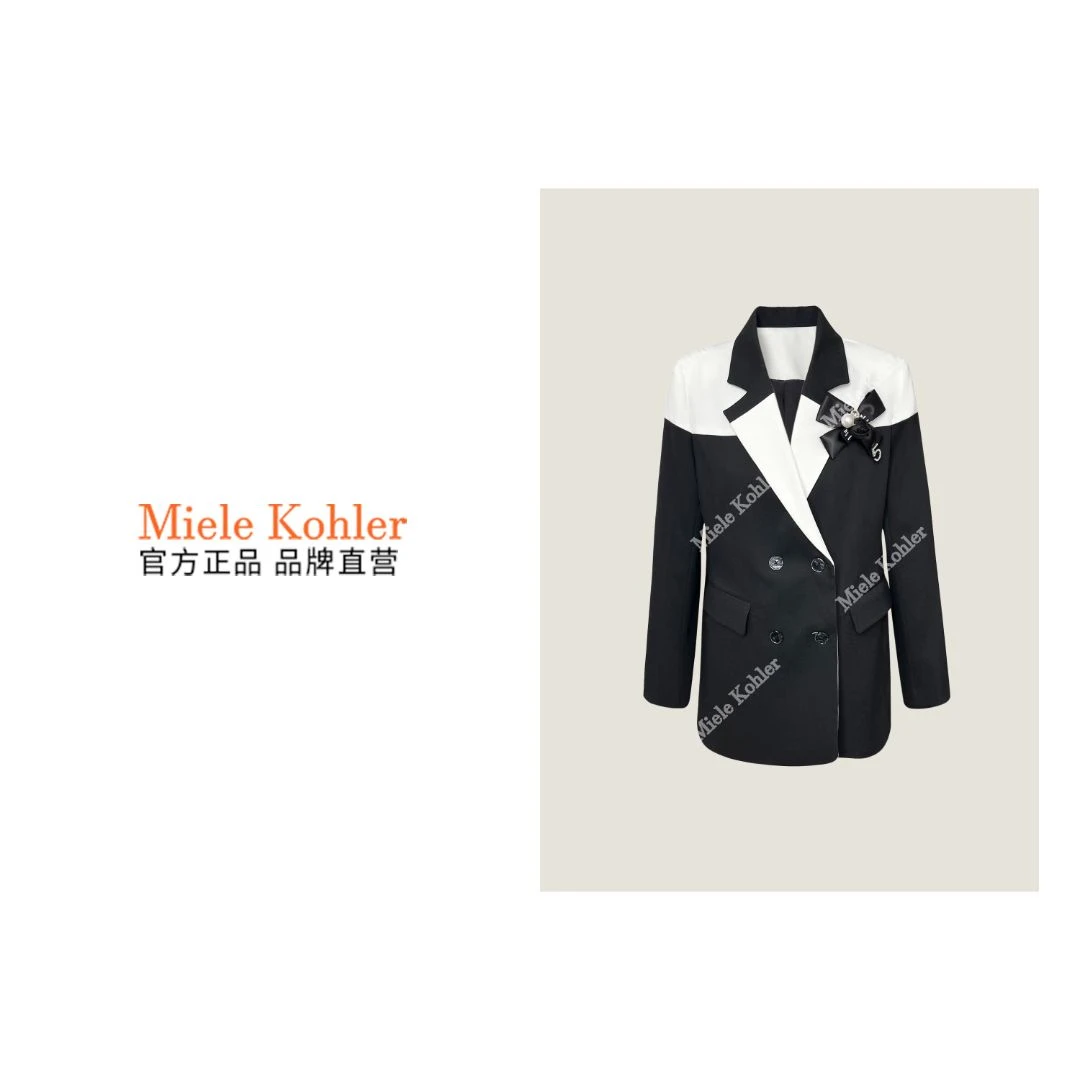 MieleKohler气质西装黑白拼接长袖西服MKOKQ6029【澳门小源同款】
