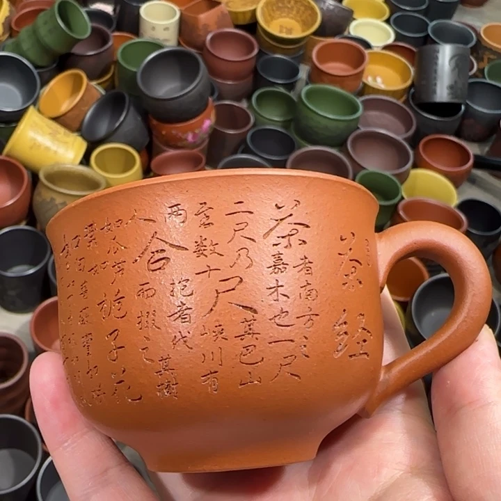 茶杯紫砂全手工紫砂