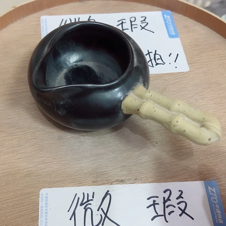 微瑕无运费险介意勿拍，谢谢支持