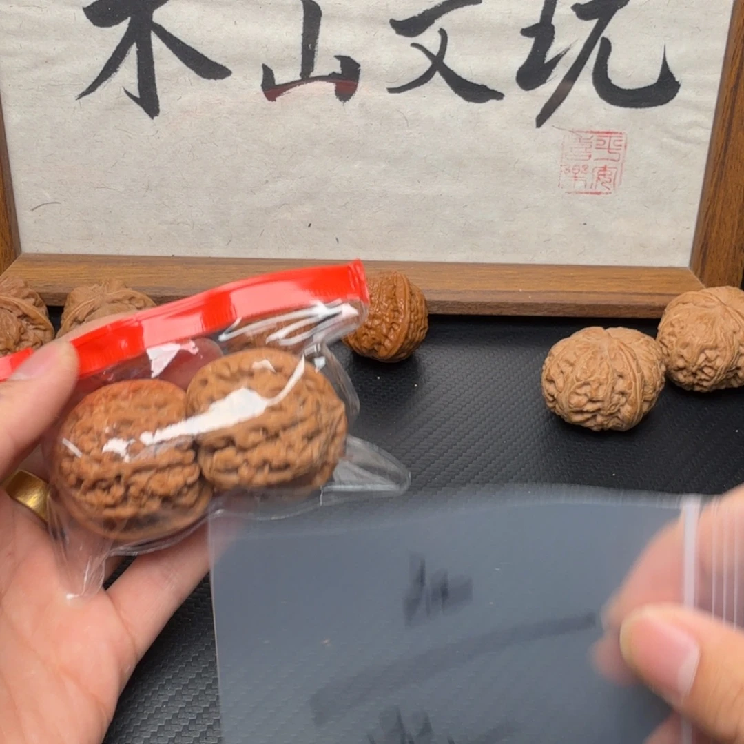 R***r吊坠文玩核桃粗筋200