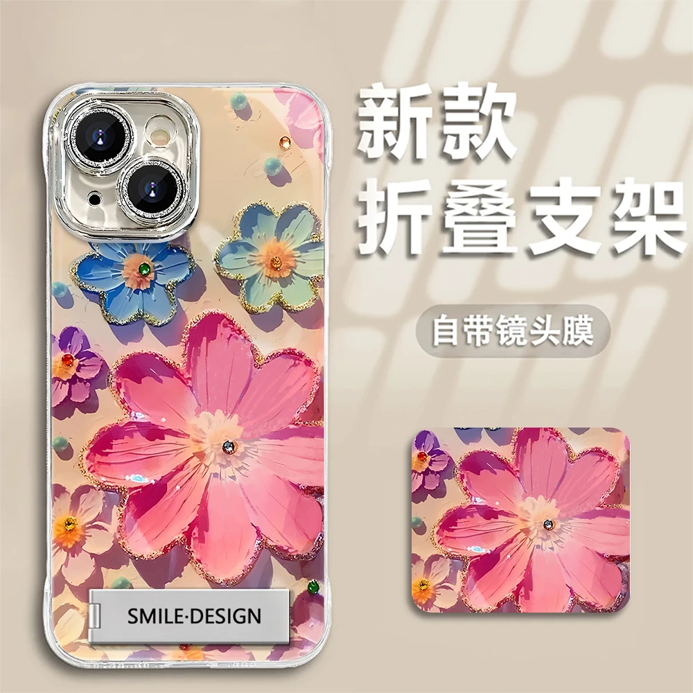 适用于【苹果】15Max/Plus爆款油画花创意时尚羽纱无边框手机壳