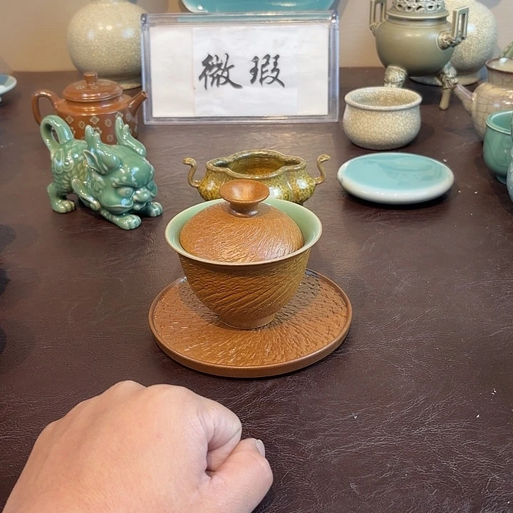 瓷片龙泉青瓷福利青瓷