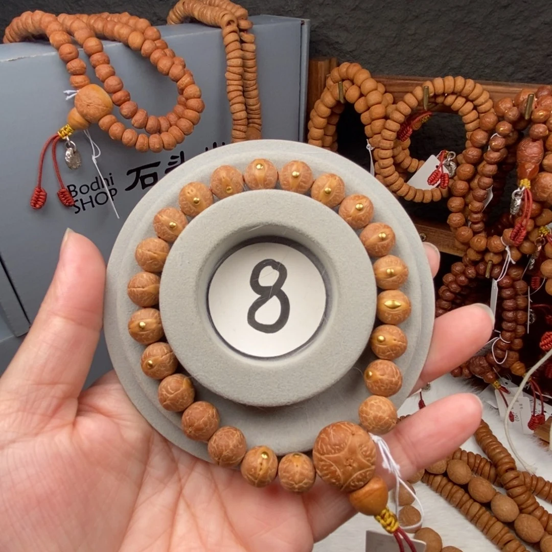 凤眼菩提手串须弥11-11.3尺22颗2.0镶嵌金柱