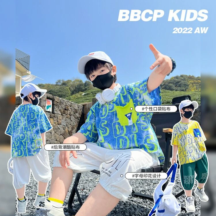 幼儿园毕业季拍照班服小学生运动会儿童牛仔背带短裤六一演出服夏