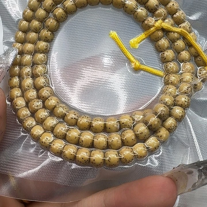 星月菩提手串276快乐星月菩提65-