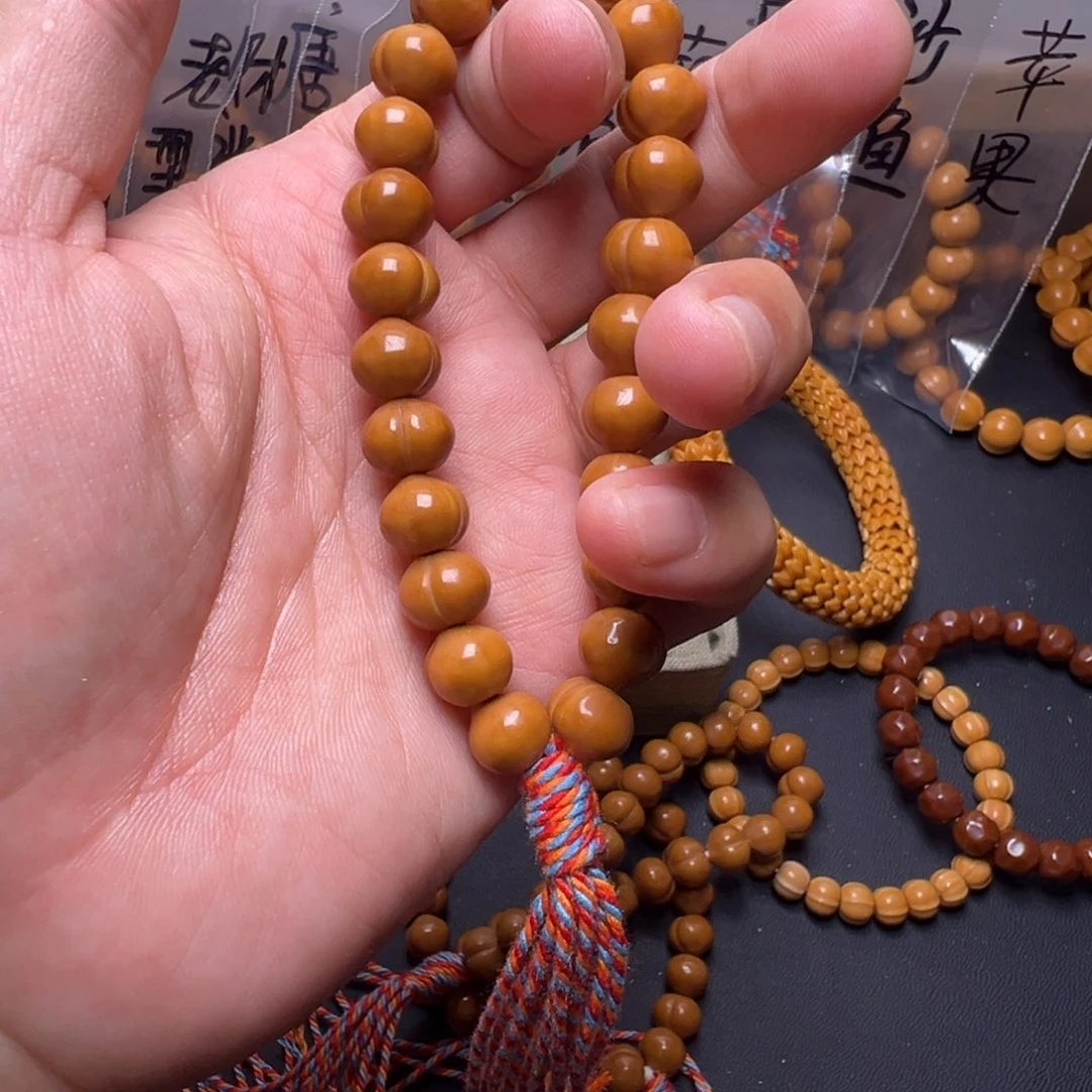 猴头核桃手串啊啊啊啊啊啊啊啊啊啊啊啊啊
