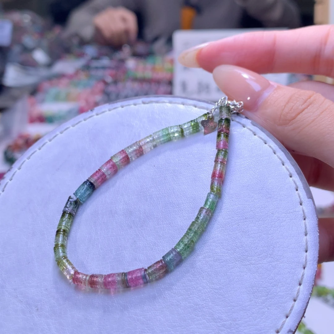 【闪购商品】未镶嵌手串碧玺