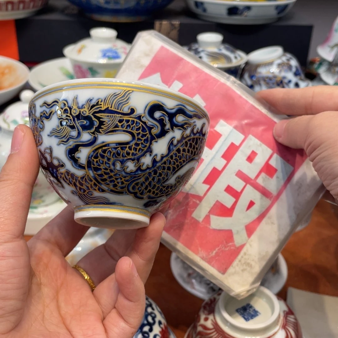 景德镇景德镇瓷器