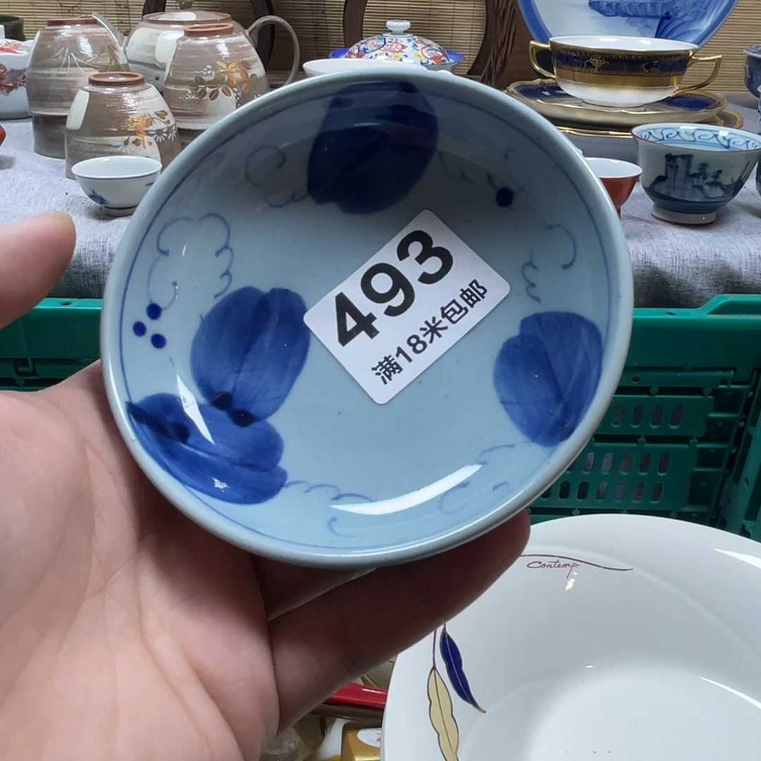 余***顺瓷片aaaaaaaaaaa493