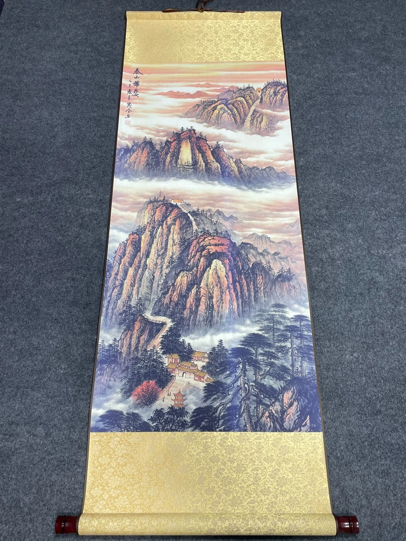 《泰山雄姿》 宽45高140 国画