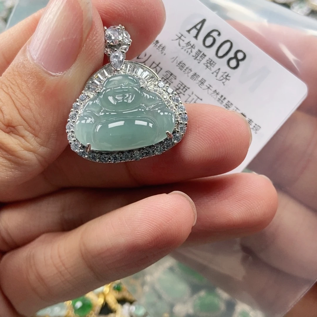 【闪购商品】翡翠未镶嵌吊坠(不含链)