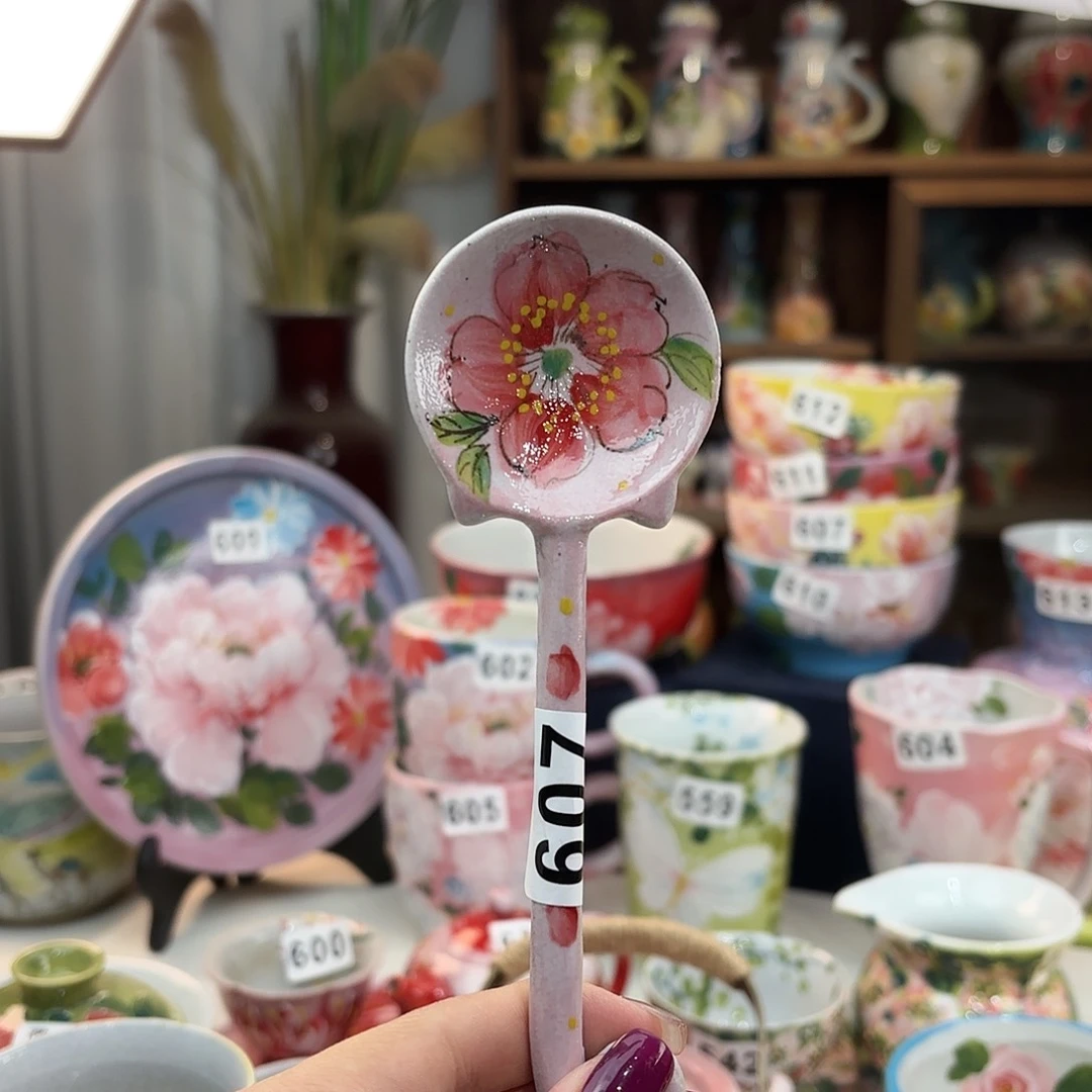 瓷片兰***阳yhhhhhhhyuhhhjk