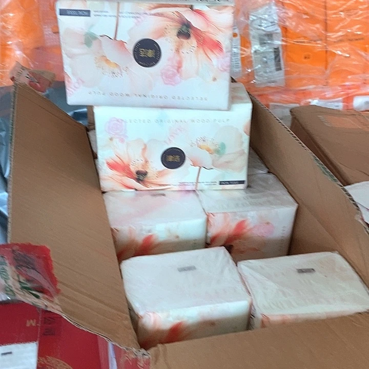 261纸本出版时间开卷