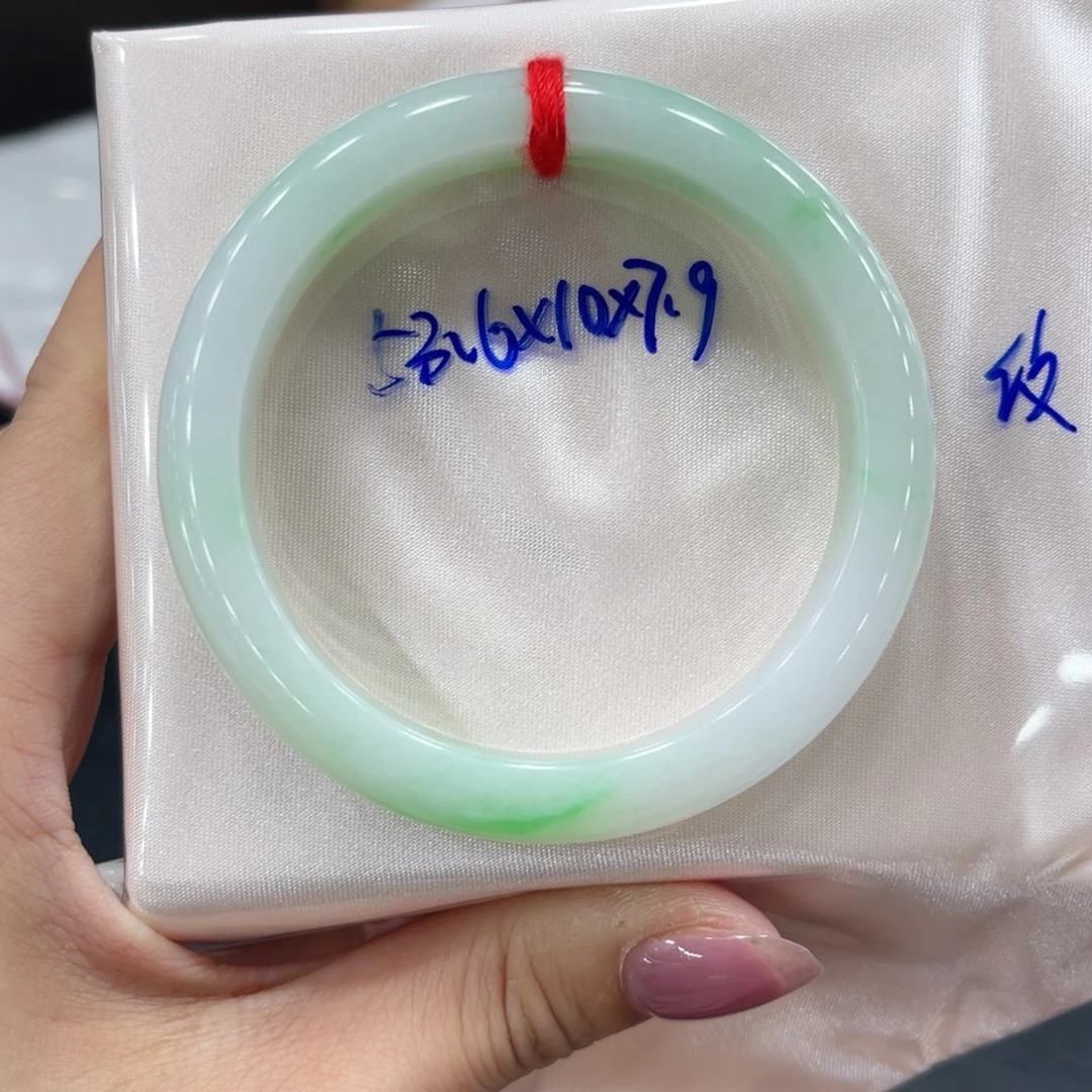 未镶嵌手镯翡翠翡翠