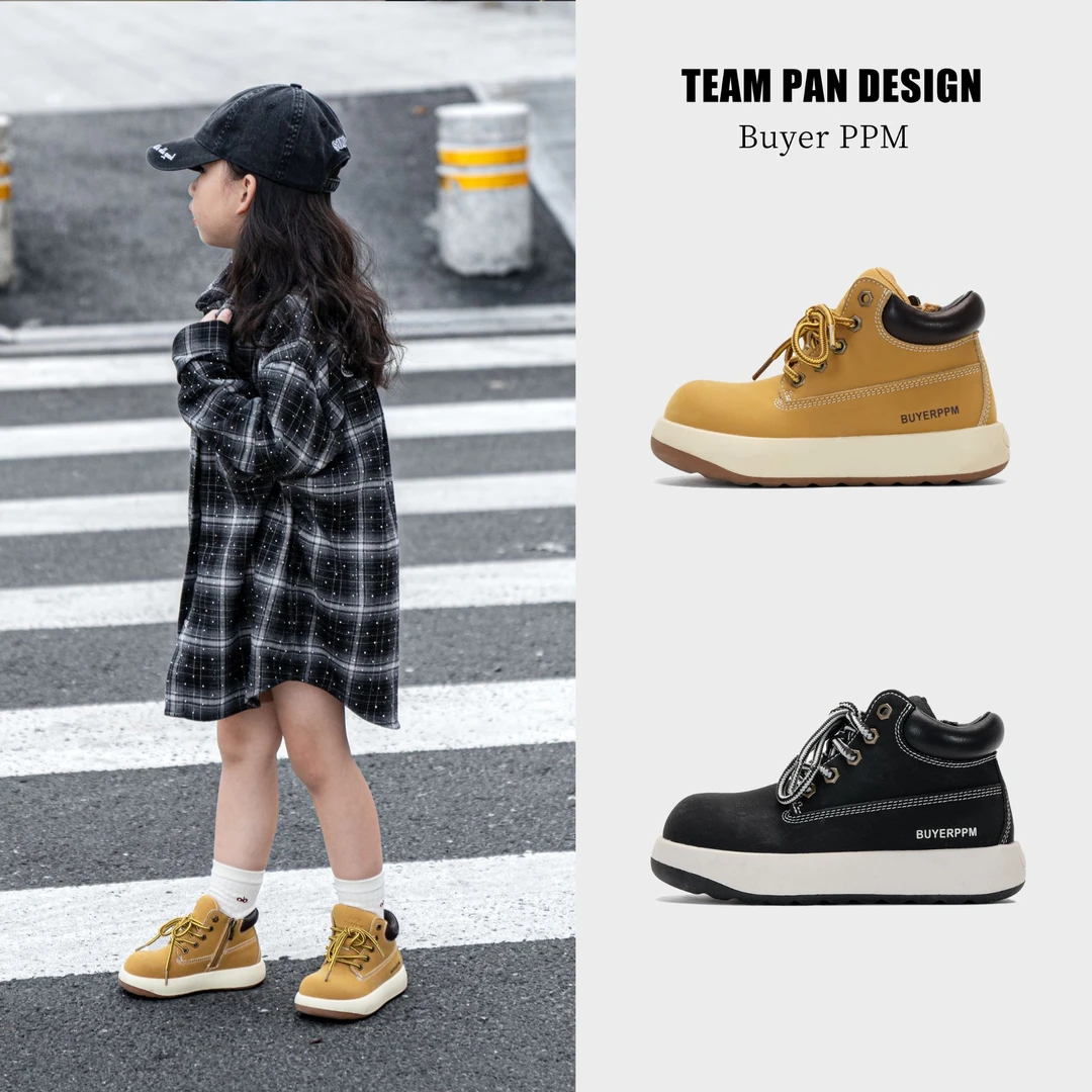 特价！【马丁靴！头层牛皮！】（0度可穿）2025儿童时尚休闲百搭马丁靴