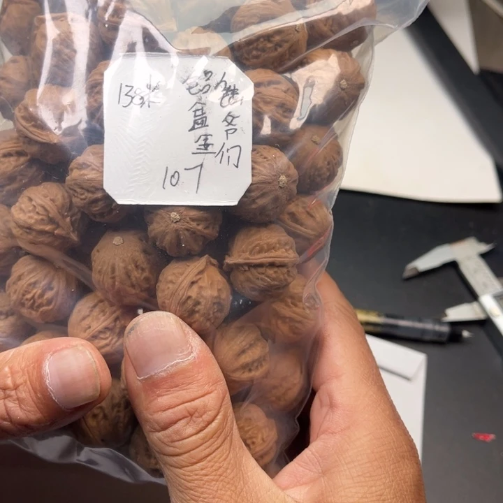 *****野生小核桃107个138包邮