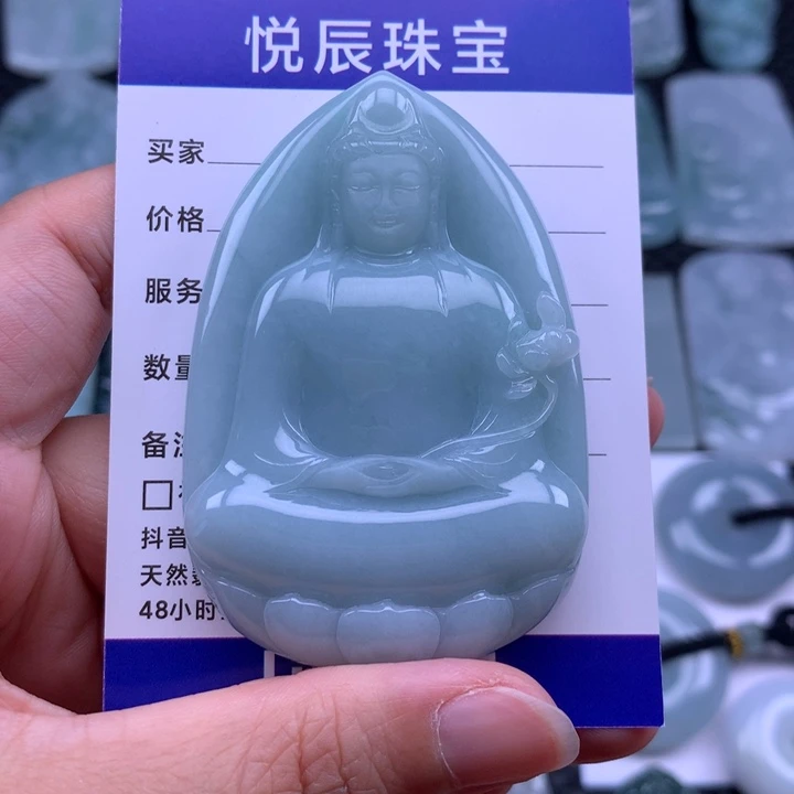 翡翠未镶嵌吊坠(不含链)翡翠厚装观音