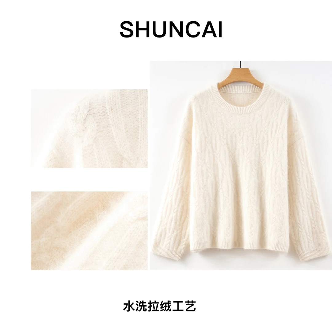 【告白气球】山羊绒拉绒金银丝冬季新品针织休闲百长袖搭宽松套头女