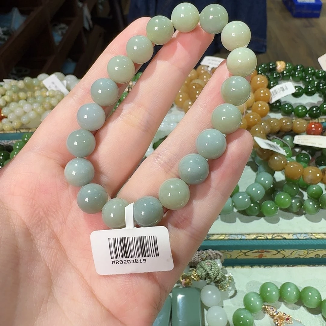 手链未镶嵌和田玉