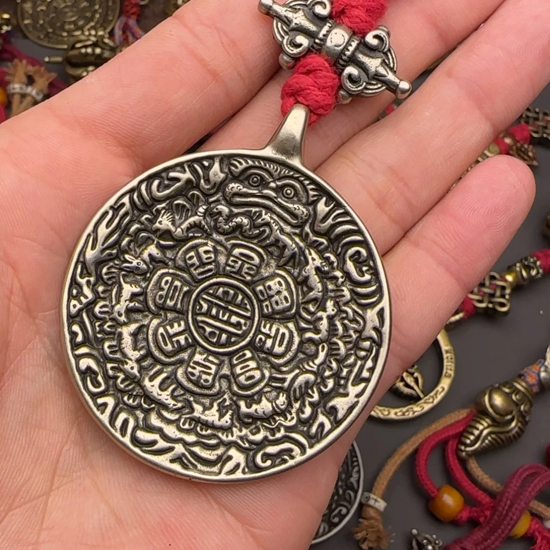 老铜九宫牌吊坠喜欢的来