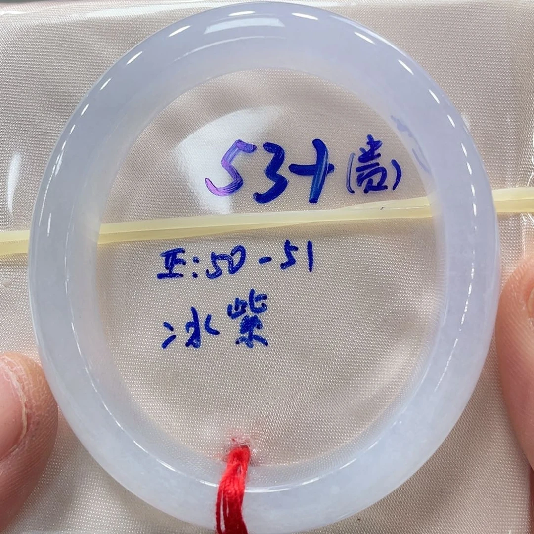 未镶嵌手镯翡翠翡翠