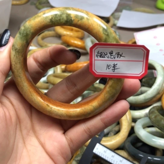 未镶嵌蛇纹石玉手镯相****见