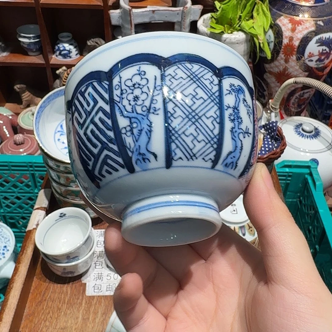 瓷片五十包邮 非全新