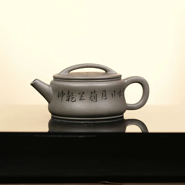 玉瓦壶 青段 LST