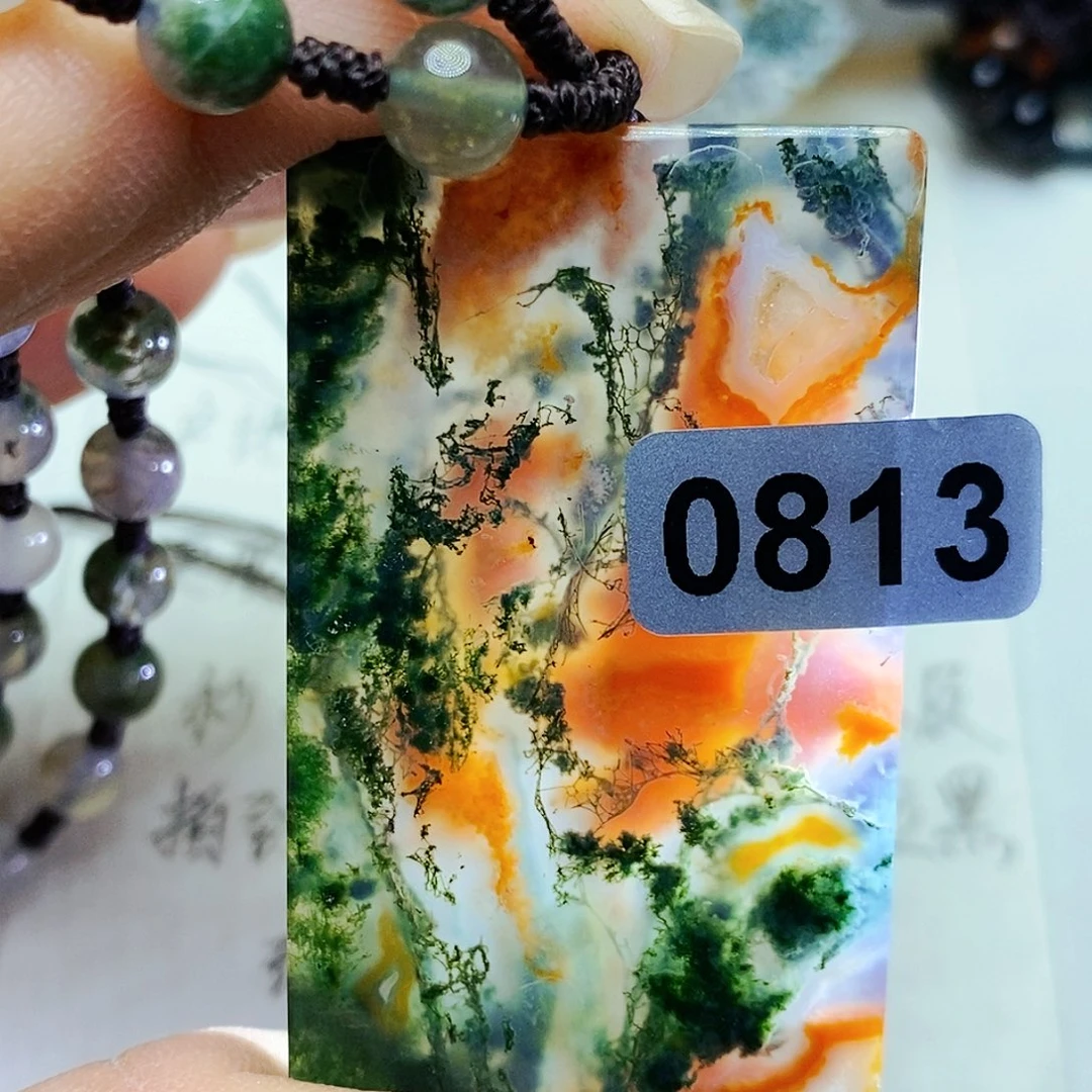 未镶嵌颈饰玛瑙/玉髓海**翔