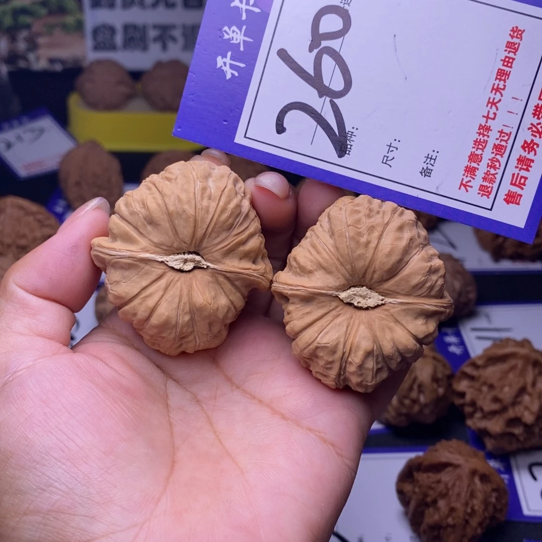 吊坠文玩核桃260号链接南瓜4.4尺全品