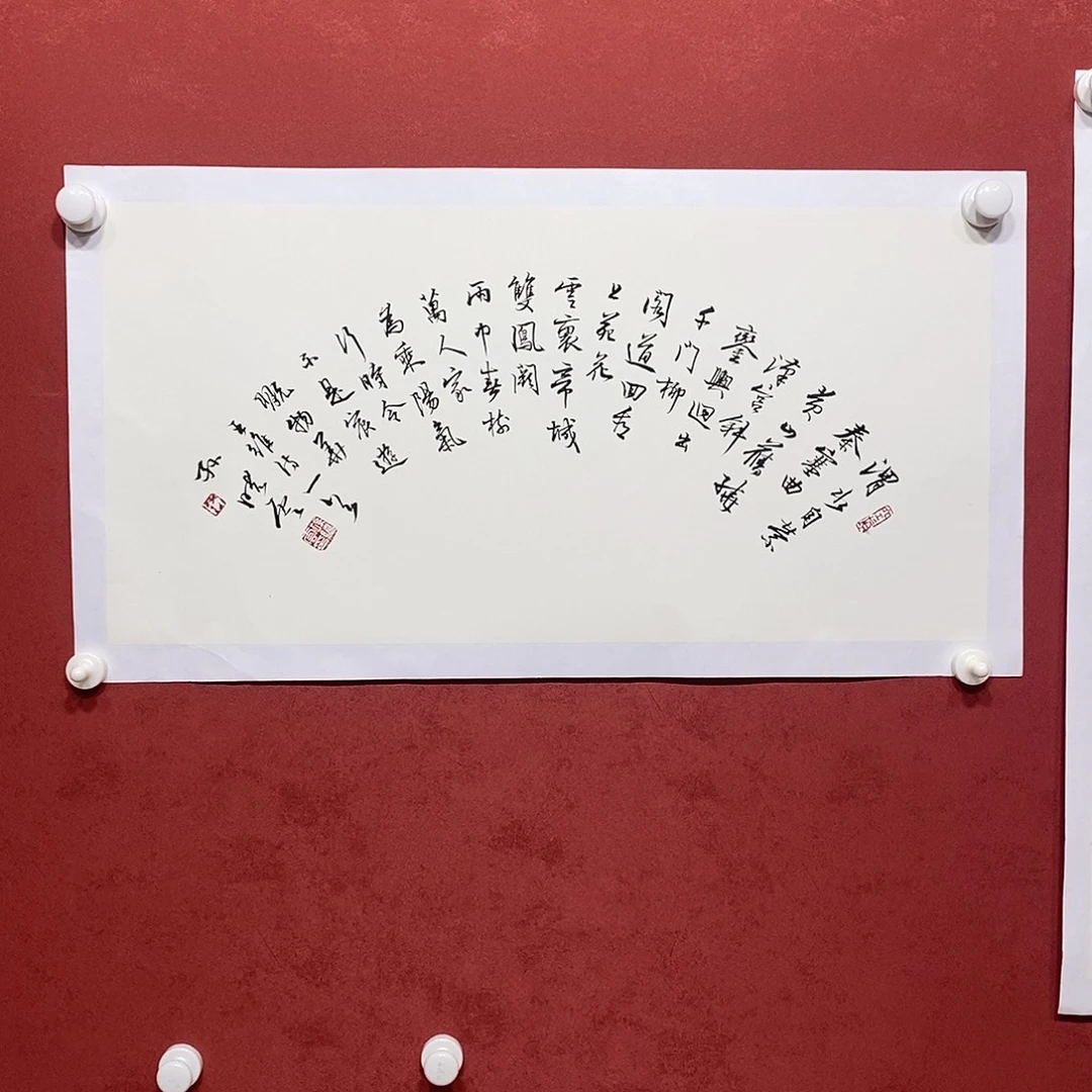 渭水直播大漏11111