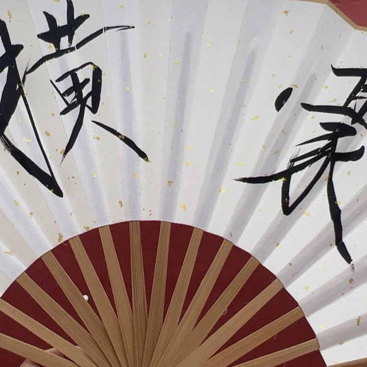 国画你你你你你好你你你你你