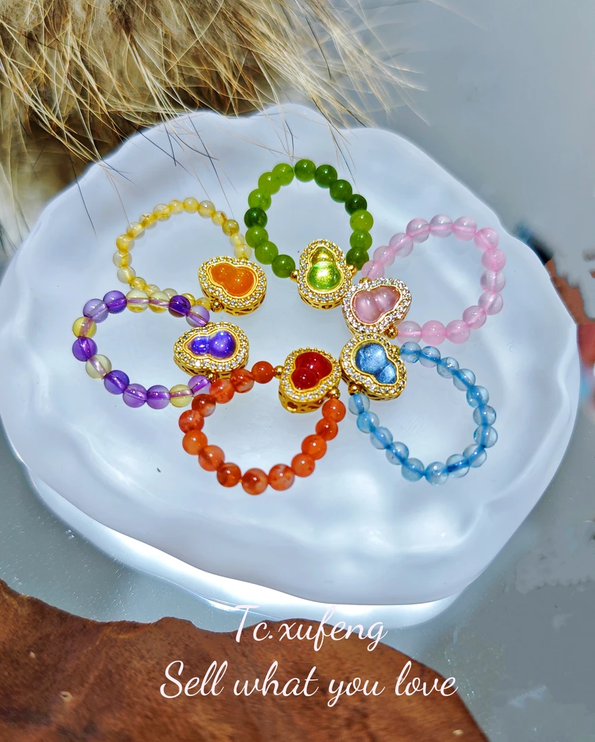 天然金发晶紫黄晶南红玛瑙粉玉髓橄榄石托帕石葫芦串珠戒指福禄