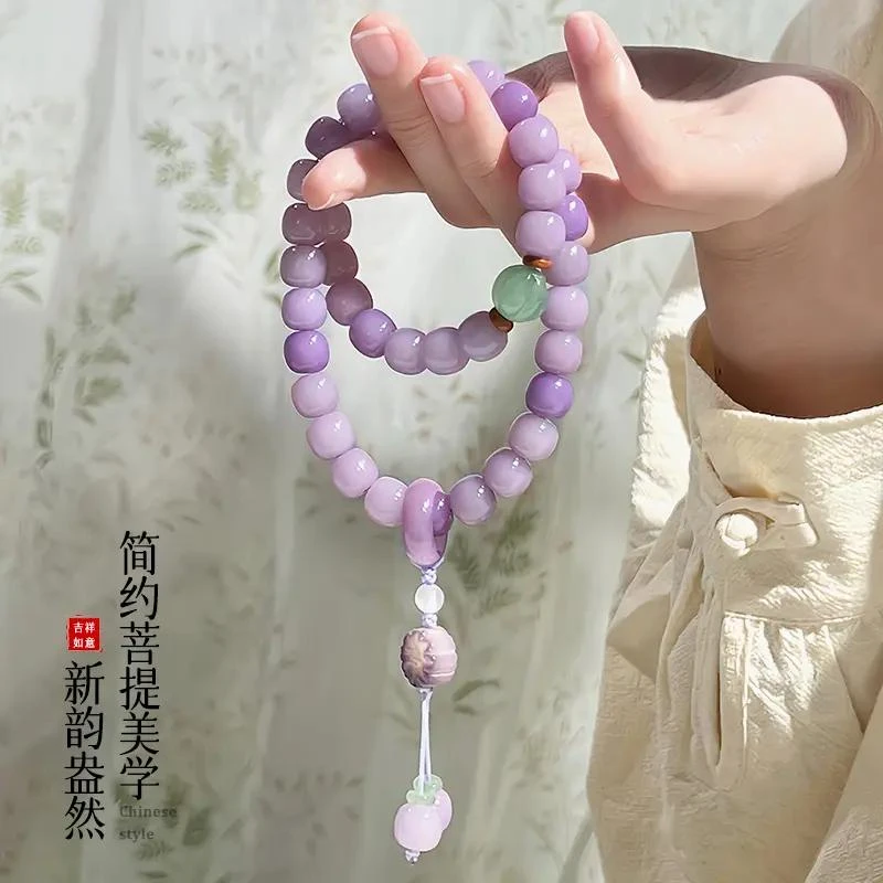 紫气东来小雏菊吊坠菩提双圈手串手持菩提小清新9x10mm（送盘玩袋）